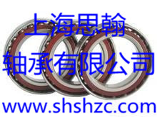 NSK轴承-7013ACTA/P4轴承-角接触球轴承