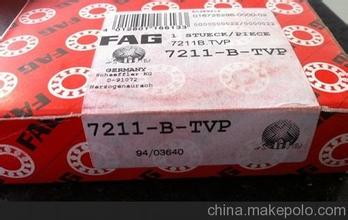 FAG轴承-HC7022-E-T-P4S-角接触球轴承