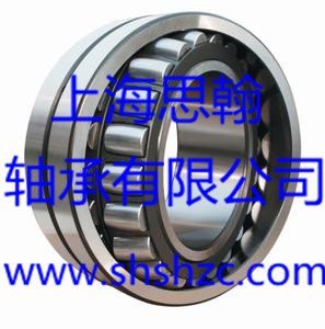推力调心滚子轴承22372CA/W33